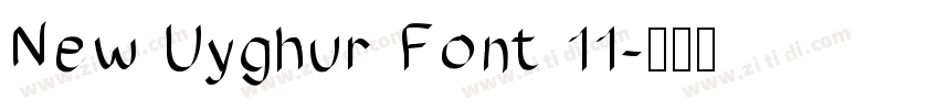 New Uyghur Font 11字体转换